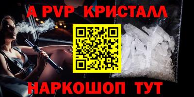 ПСИЛОЦИБИНОВЫЕ ГРИБЫ Ирбит