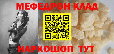 ПСИЛОЦИБИНОВЫЕ ГРИБЫ Ирбит