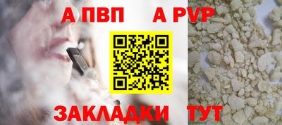 ПСИЛОЦИБИНОВЫЕ ГРИБЫ Ирбит