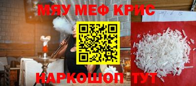 ПСИЛОЦИБИНОВЫЕ ГРИБЫ Ирбит