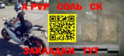 ПСИЛОЦИБИНОВЫЕ ГРИБЫ Ирбит