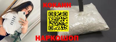 ПСИЛОЦИБИНОВЫЕ ГРИБЫ Ирбит