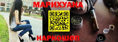 ПСИЛОЦИБИНОВЫЕ ГРИБЫ Ирбит