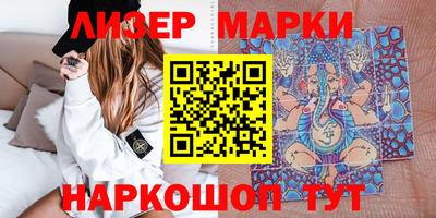 ПСИЛОЦИБИНОВЫЕ ГРИБЫ Ирбит