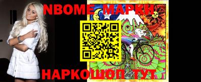 ПСИЛОЦИБИНОВЫЕ ГРИБЫ Ирбит