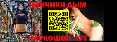 ПСИЛОЦИБИНОВЫЕ ГРИБЫ Ирбит