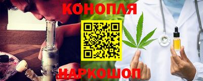 мяу мяу кристалл Изобильный
