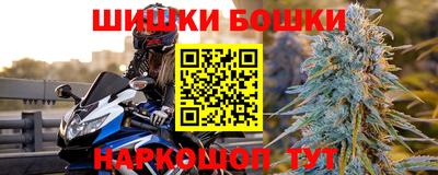 ПСИЛОЦИБИНОВЫЕ ГРИБЫ Ирбит