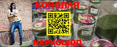 мяу мяу кристалл Изобильный