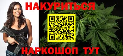 мяу мяу кристалл Изобильный