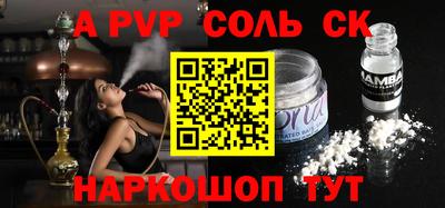 ПСИЛОЦИБИНОВЫЕ ГРИБЫ Ирбит
