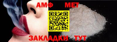 ПСИЛОЦИБИНОВЫЕ ГРИБЫ Ирбит