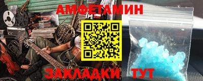 ПСИЛОЦИБИНОВЫЕ ГРИБЫ Ирбит