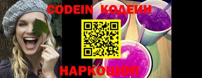 ПСИЛОЦИБИНОВЫЕ ГРИБЫ Ирбит