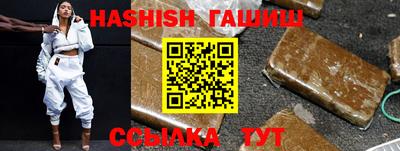 ПСИЛОЦИБИНОВЫЕ ГРИБЫ Ирбит