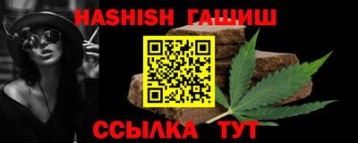 ПСИЛОЦИБИНОВЫЕ ГРИБЫ Ирбит