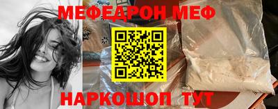 ПСИЛОЦИБИНОВЫЕ ГРИБЫ Ирбит