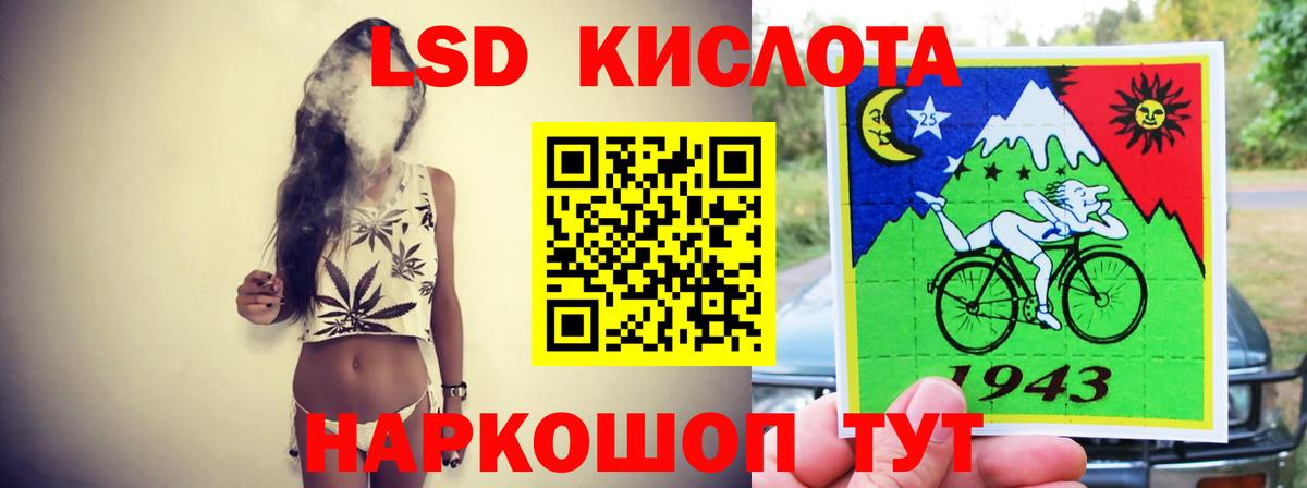 ГАШ Кунгур