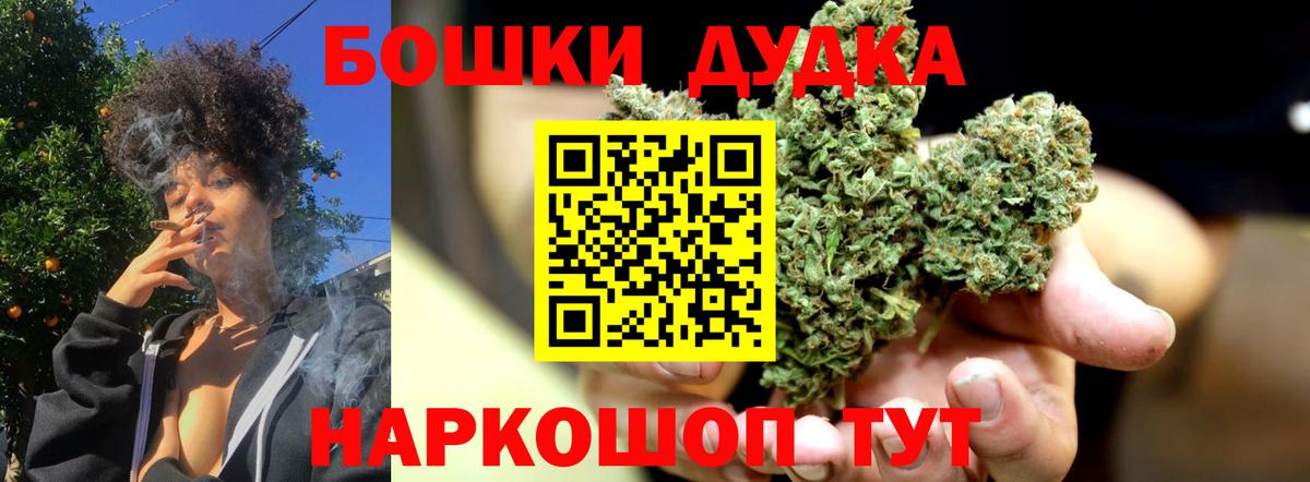 Шишки марихуана марихуана Кунгур